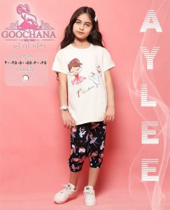 فروش عمده لباس بچه گانه، بلوز و شلوار بچه گانه دخترانه تولیدی گوچانا مدل آی لی AYLEE